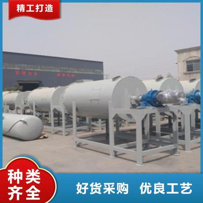 干粉砂浆搅拌机在黔东南、丹寨、施秉、黔南、贵阳、黔西南的应用与优势